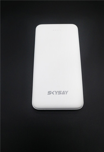 Carry a power bank with you